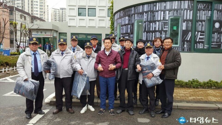  방한복 입고 따뜻한 봉사하세요