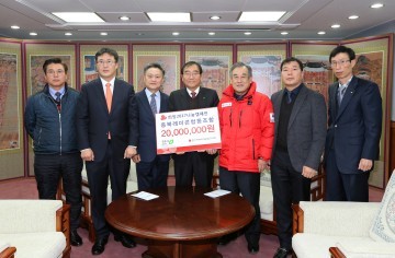 충북레미콘협동조합 청주시에 2,000만원 기탁