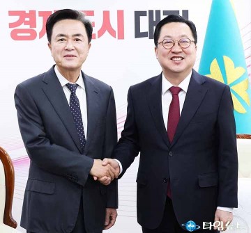 이장우·김태흠 “대전·충남 통합, 돈으로 덮을 문제 아니다…권한부터 내놔라”