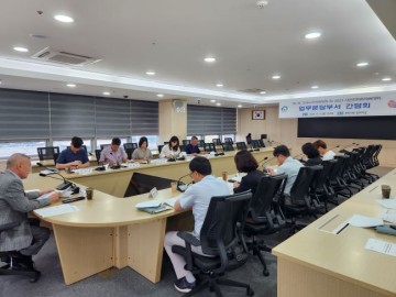 천안시, ‘2023 천안시민한마음체육대회’ 준비 시작