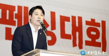 김진오 대전시의회 부의장, 펜싱의 생활체육 저변 확대 위해 노력할 것