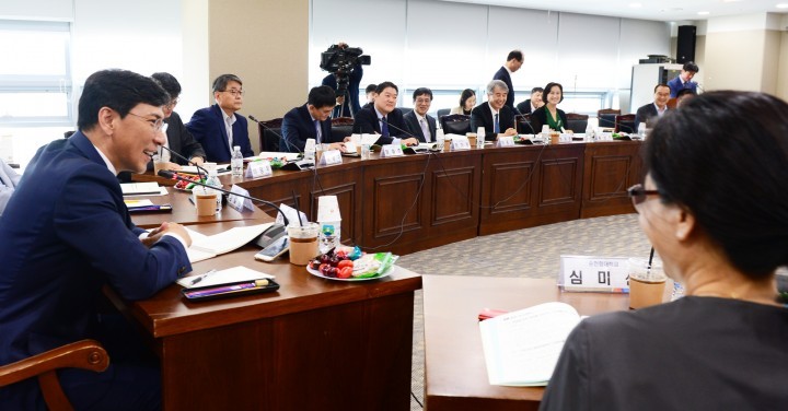충남도, 환황해 미래 전략 ‘새 길’ 찾는다!