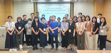 충남대학교병원 대전지역암센터, 국가검진기관 질 향상 실무자 과정 실시