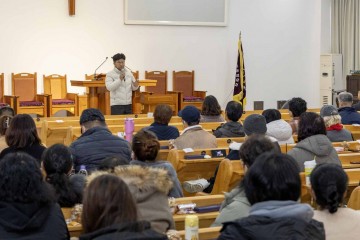 대전 대덕구, 자활사업 근로자 직무·소양 교육 실시