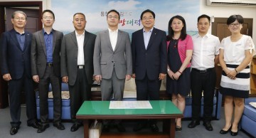 대전 대덕구, 중국 이우시와 국제교류
