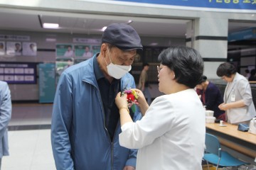 대전을지대학교병원, 어버이날 기념행사 열어