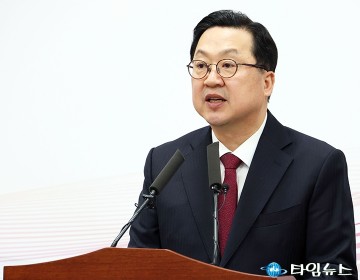 이장우 대전시장 “대전·충남 통합 사실상 무산”…민주당 “선동 책임전가” 정면충돌