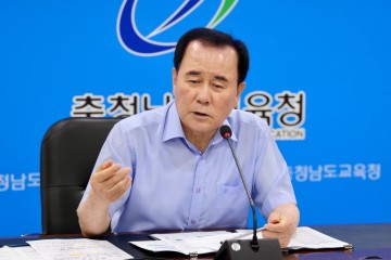 김지철 충남교육감, 호우피해 학교시설·학생 집중지원