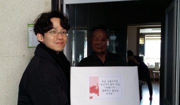 청주 내덕2동 맞춤형복지팀 저소득 소외계층에 부식상자 전달