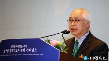김덕현 예슈아대 학장, 평화를 선도하는 것이 종교의 목표!