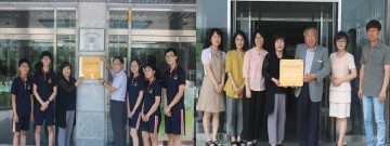  대전광역치매센터, 대전남선중·대전봉산중 치매극복선도학교로 지정