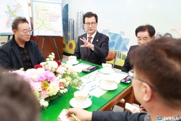 이시종 지사 진천군 방문, 도민과의 대화