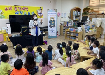 간접흡연 예방 캠페인 진행