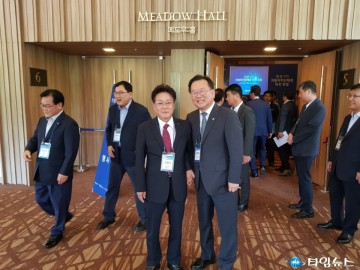 김병수 울릉군수, 민선7기 지방자치단체장 비전 포럼 참석