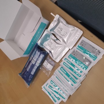 감염취약계층 신속항원 자가진단키트 지원하는 의성군