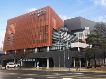 2020년 청년센터 프로그램 성과 평가,최우수기관으로 선정된 대구 동구