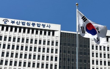 음식점서 하의 벗고 '활보'… 영업 방해한 50대 집행유예