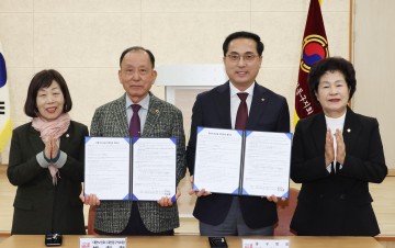 대전 동구, 관내 61개소 ‘공원·녹지시설 위탁관리’ 협약 체결
