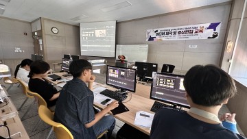 대전 대덕구, 대덕혁신교육지구 청소년 기자단 미디어 역량 강화