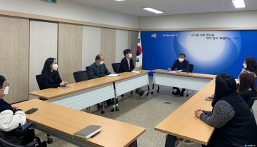 충북남부보훈지청, 공무원 연구모임 '든든한 동행, K-보훈 플랫폼' 실시