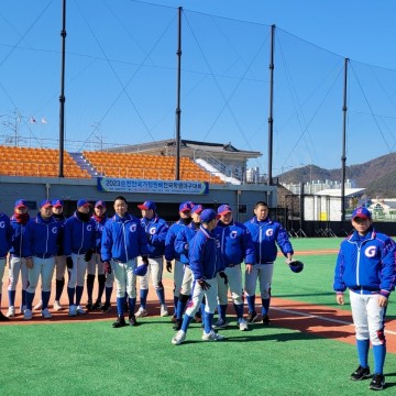 2023 순천만국가정원배 전국학생야구대회 개최