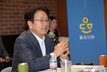 웹툰이 인공지능 만나면 신박한 미래먹거리 된다