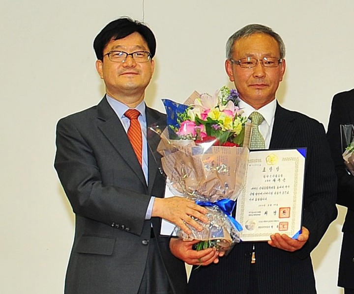 마천면 곽옥근씨 국무총리상 수상
