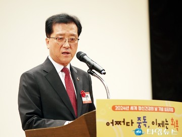 조원휘 대전시의회 의장, 핸드폰이 없으면 불안