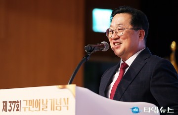 이장우 대전시장 “20년 전 구상한 동구 르네상스, 이제 완성의 시간”