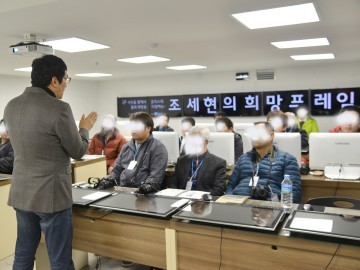서울시 3,200명 노숙인 자활지원 프로그램 30개 가동