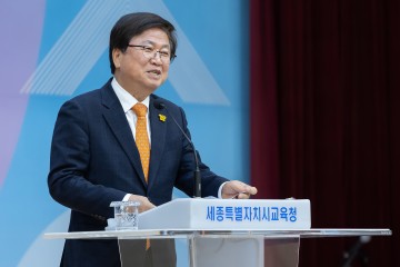 최교진 세종시교육감, 세종시 각 기관에 교육정책 적극 홍보해야