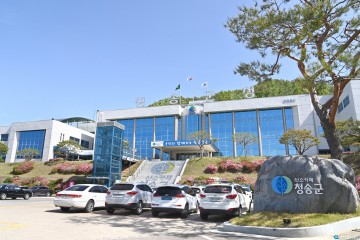 청송군, 동절기 건설공사 시공 중지