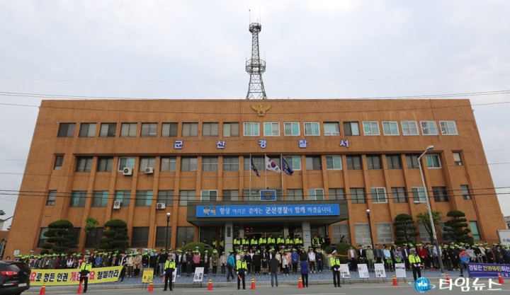 ‘조기수사종결 논란’ 피하기 어려운 군산경찰