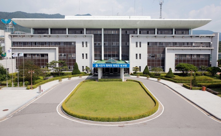 보령시, 부실공사 예방위해 공사감독공무원 실무교육 실시
