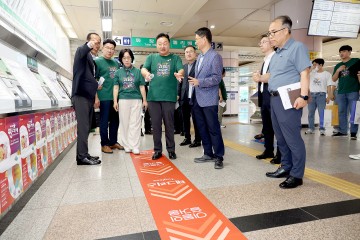 대전시의회 산업건설위원회, ‘대전 0시 축제’ 대비 지하철 역사 현장점검 실시