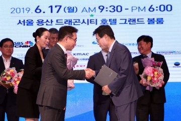 강진군 도시재생 운영사례 국토부 장관상 수상 