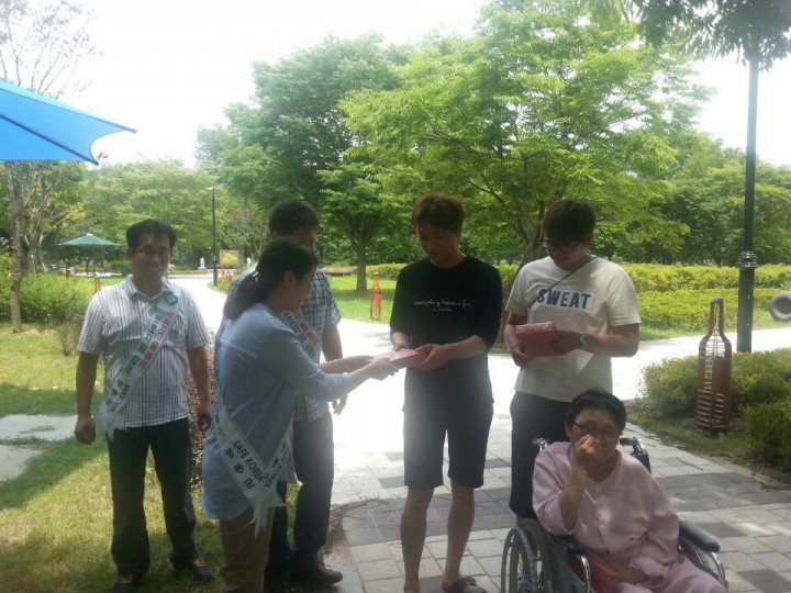 영동군,‘232차 안전점검의 날 캠페인’전개