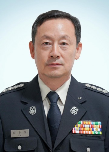 구미소방서, 제26대 임준형 구미소방서장 취임