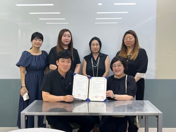대전과학기술대학교, ㈜DM코스메틱스와 가족회사 협약 체결