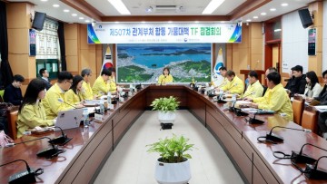 완도군, 노화 넙도 가뭄 대책 회의 