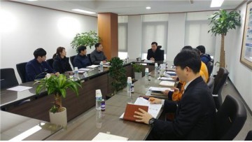 세종소방서, 지하공동구 안전관리 간담회