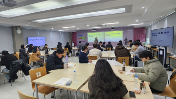 대전시교육청, AI·디지털 선도학교 32교 선정