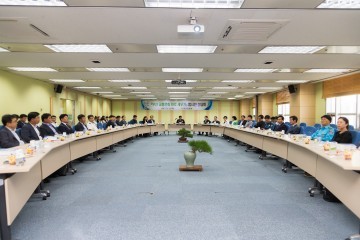 “부산 교통문화 바로 세우기”를 위한 범시민 간담회 개최
