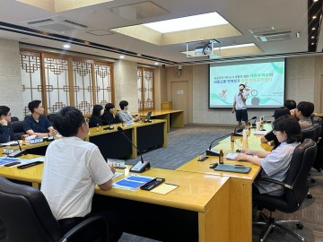 대전 유성구, 데이터 기반 문제해결단 보고회…청년이 지역 해법 제시