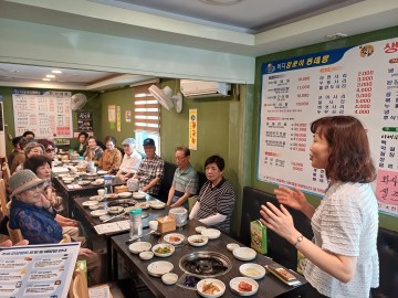 대전 서구 갈마2동, 노인일자리 어르신 대상 폭염·보이스피싱 예방 교육 실시