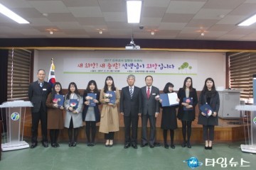 예천교육지원청 신규교사 임명장 수여식  공직자로서 첫 출발  선서식
