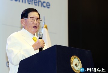 HWPL, ‘지구촌 평화 지도자 콘퍼런스’로 제도적 평화 실현 닻 올려