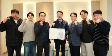 대전교통공사, 긴급구조 능력평가 ‘우수기관’…전국 9곳 선정