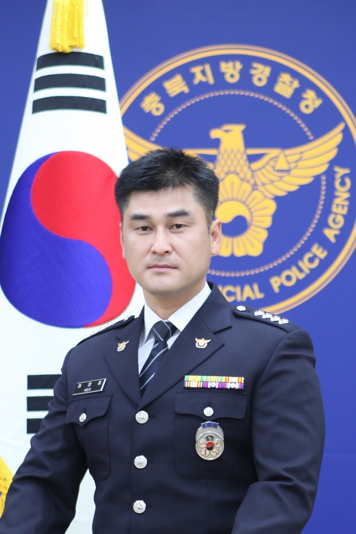 제천경찰서 신고접수 40여분만에 강제추행 피의자 검거