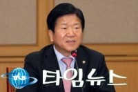 박병석 의원, 수입차 때문에 대물배상 2억원 이상 가입이 56.3%에 달해
